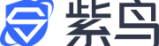 紫鸟