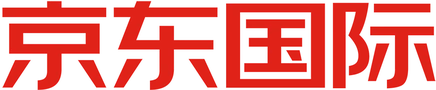 京东国际